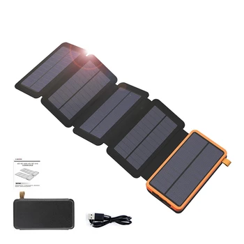 

20000Mah Collapsible Solar Charging Treasure 5 Layer Solar Panel Charger Outdoor Camping Portable Solar Charger For Outdoor Mobi
