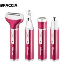 Manooby, хит, 4 в 1, женский эпилятор, электрический, женский/мужской, перезаряжаемый, бикини, триммер, для тела, портативный, для лица, для удаления волос, бритва, набор