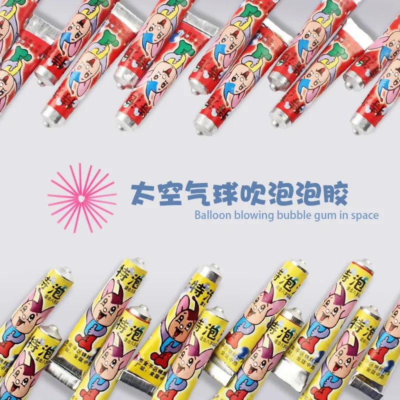 Купить Космический шар Дуя пузыри клей детство 90 после сяолинг ...