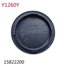 1 шт фары крышка для защиты от пыли лампы аксессуары 7320121330 1305219121 15822200 1305219154 для BMW X3 X6 620 740 760 M4 M5