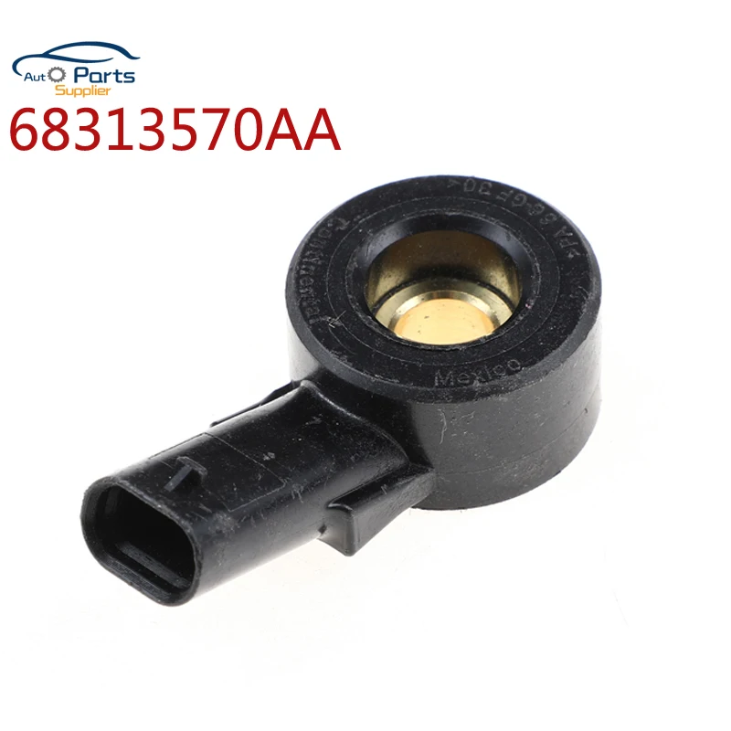 YAOPEI оригинальный для 18-20 Chrysler Dodge Jeep Ram датчик зажигания завод Mopar Новый Oem 68313570AA |