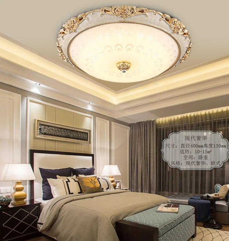 4535339936_936841097