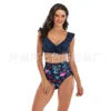 Swimwears