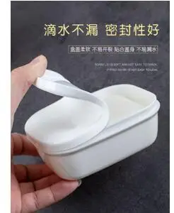 QQ截图20191128114245