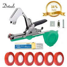 Drtools Garden Tools Garter Plants Plant Branch Hand Tying Binding Machine  Minced Vegetable Tapetool Tapener Tapes Home Garden