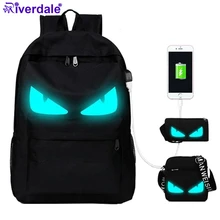 Ривердейл 3 шт. рюкзак для мальчиков для школы аниме светящийся USB зарядка мужские рюкзаки ноутбук Начальная средняя школа сумки