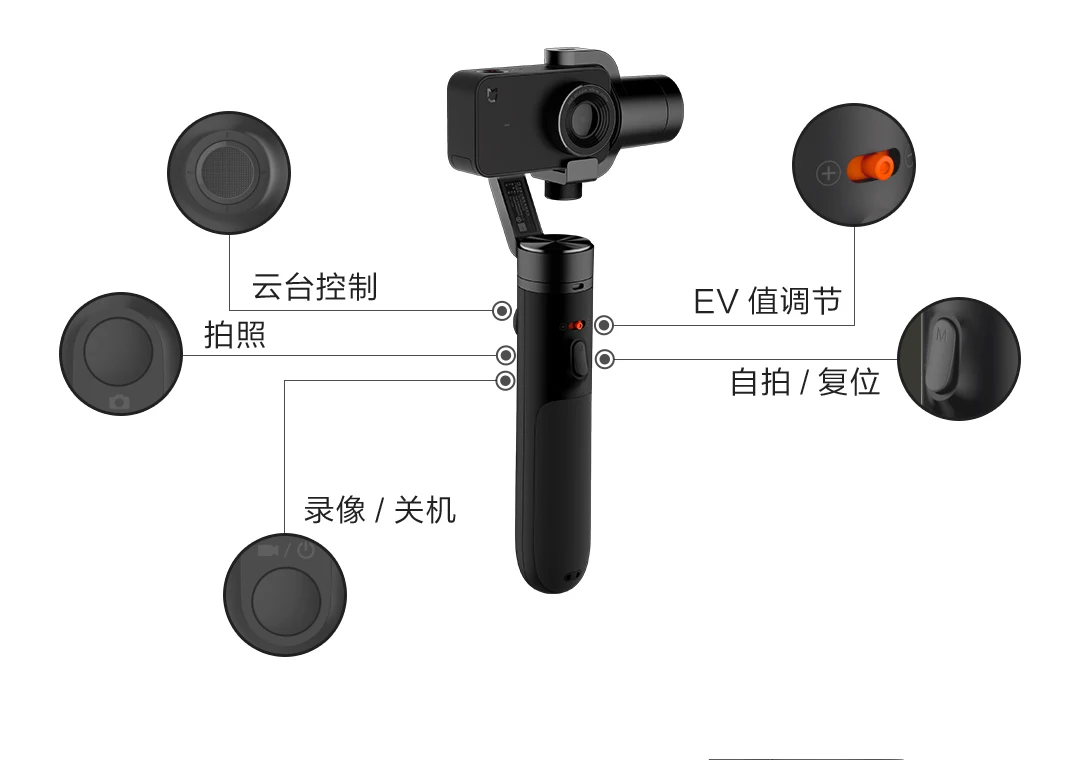 Новое прибытие Xiaomi Мини 3-осевой ручной шарнирный стабилизатор для камеры GoPro 5000 мА/ч, Батарея для активных видов спорта Камера и смарт-чехол для телефона
