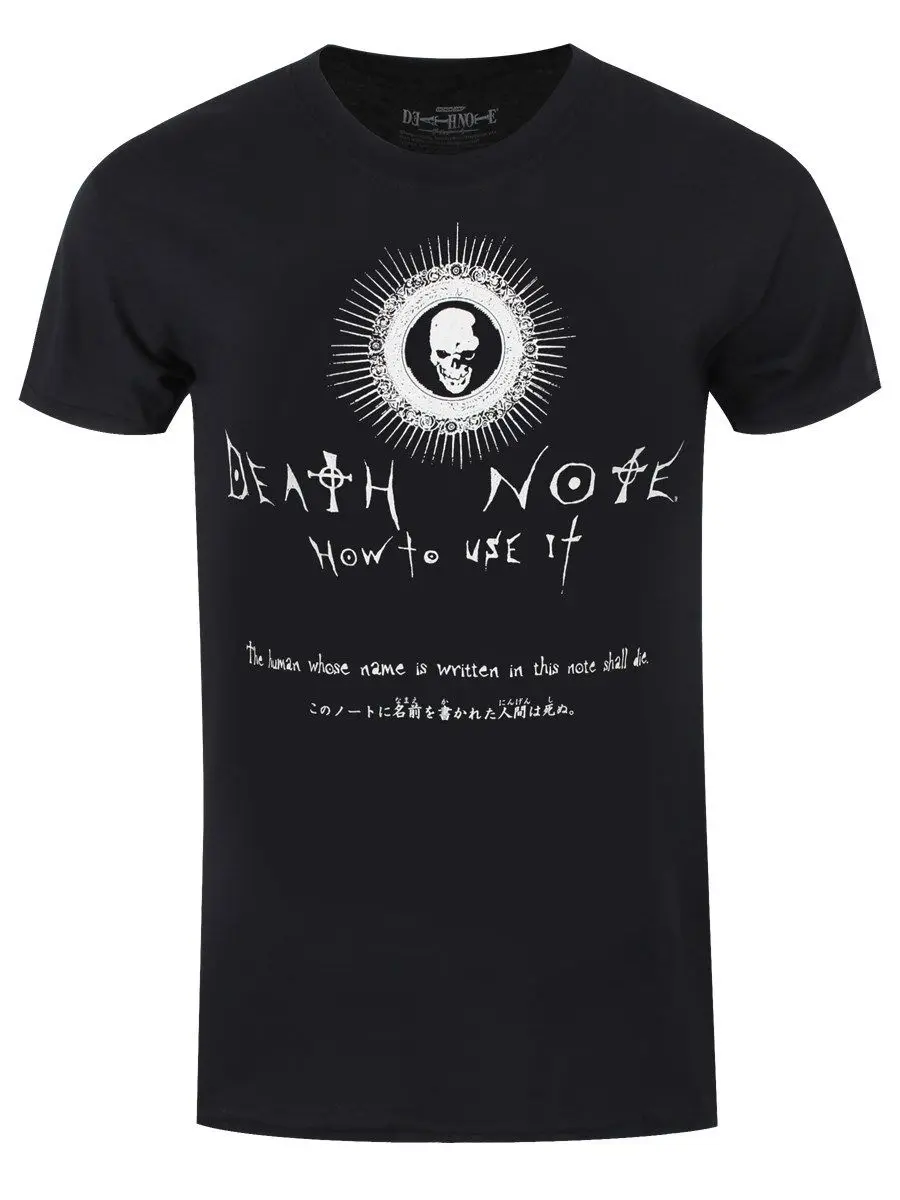 Death Note как использовать его Мужская черная футболка отличное качество Забавный