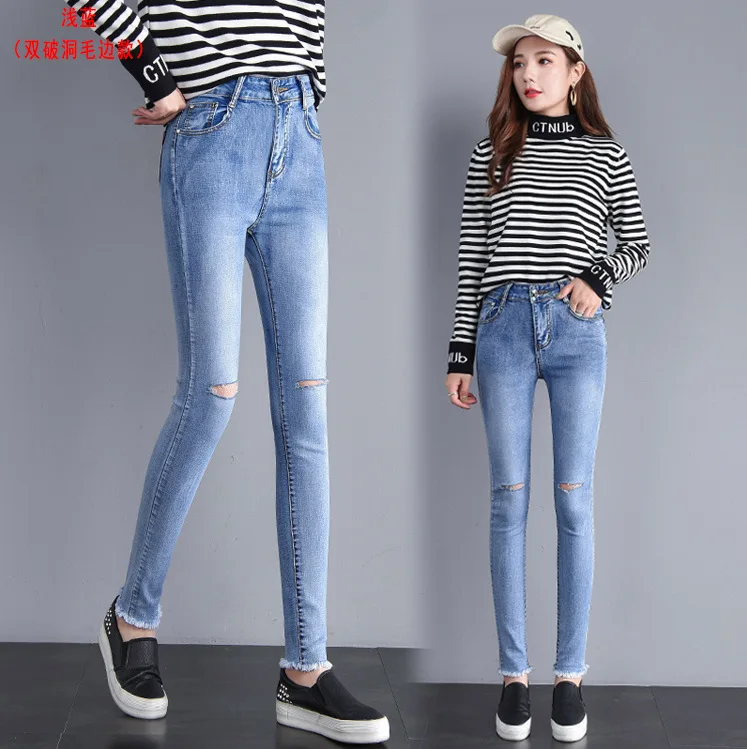 Jeans woman Stretch Pencil Pants Student High Waist Slim Calf two holes Jeans Women 2020 Summer