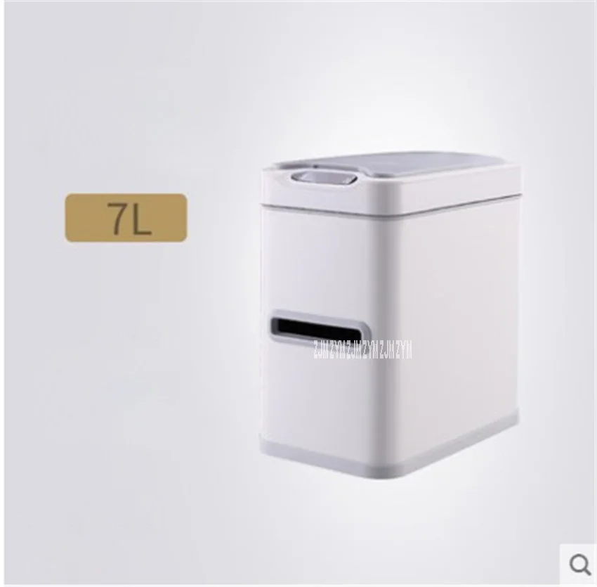 532 Multifunctional Smart Trash Can Automatic Inductive Garbage Can Intelligent Waste Bin With Tissue Box Special For Toilet