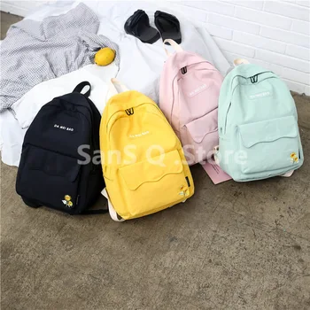 

Student Bag Travel Backpack Harajuku Sunflower Embroidery School Backpack Women's College Leisure Bag Kawaii Backpack Letter