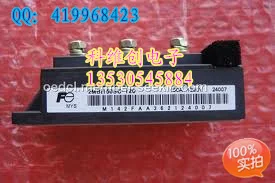 2MBI150SC-120 2MBI150SC-120-03 Подлинная оригинальная Гарантия качества-KWCDZ