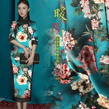 Печатный Шелковый тянущийся Атлас 118 см Ширина 19 momme/натуральная шелковая ткань для пошива платья женские вечерние ночь