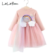 LarLarBoom/нарядное платье для девочек г. Новая зимняя плотная теплая детская одежда милые радужные Детские платья для девочек, платье принцессы