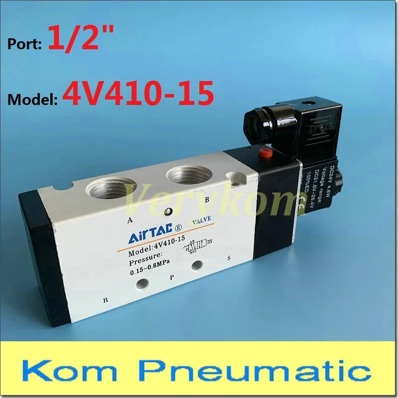 1/2 ''BSP 2 Положение 5 портов воздушный Соленоидный клапан 4V410 15 Пневматический