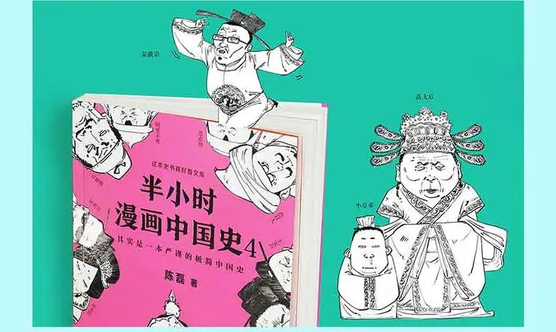 360截图20200514155029360