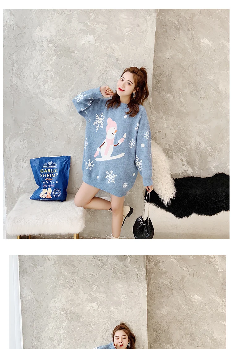 H. SA, корейский стиль, женский свободный стиль, пуловер и джемперы, круглый вырез, снеговик, снежинка, Рождественский свитер, пуловер с рисунком