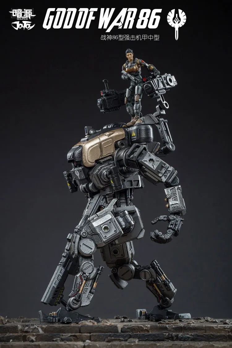 Joytoy Dark Source 1/24 Ares 86 мобильный Женский Человек Средний механический автомобиль военная модель официальное покрытие