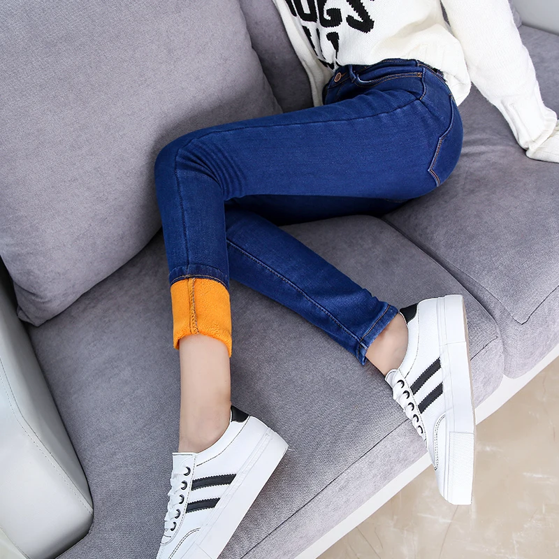 jeans female autumn high waist was thin nine pants trousers Korean autumn pencil pants