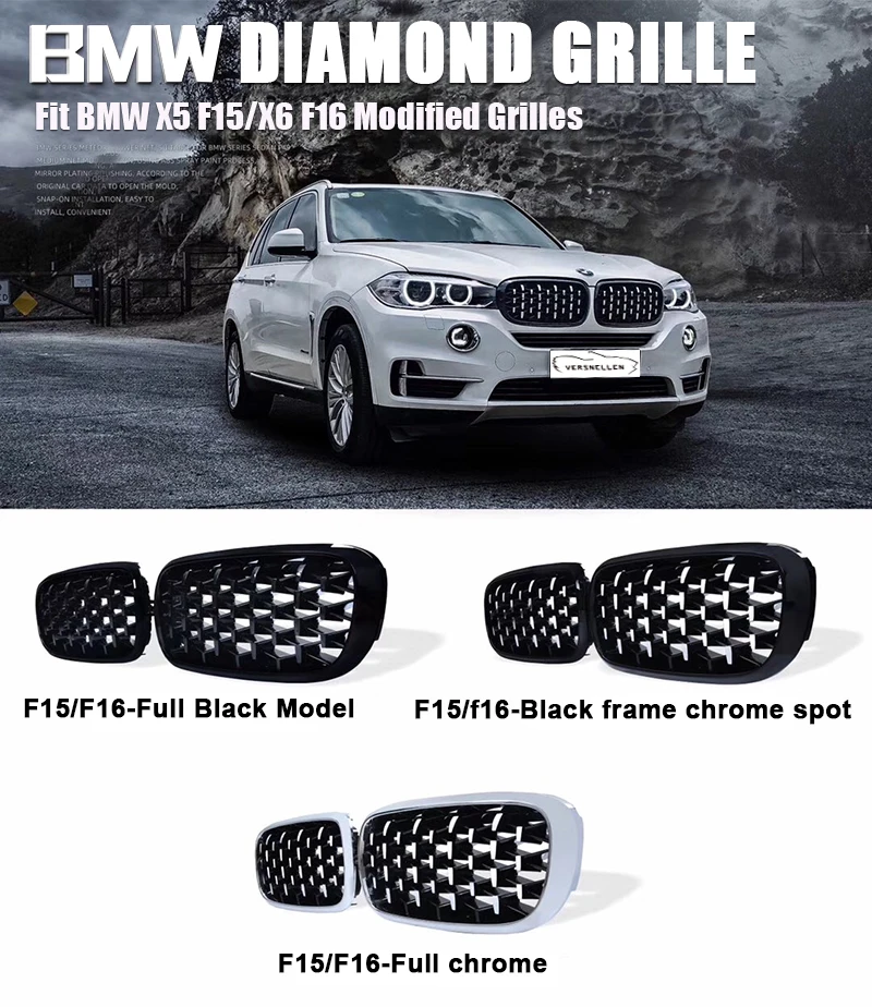Новый Алмазный Стиль гриль для BMW X5 F15 X6 F16 2015 2016 гоночные грили Передняя ножная
