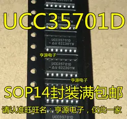 5 шт. Бесплатная доставка Новый оригинальный UCC35701 UCC35701D SOP-14 чип контроллера