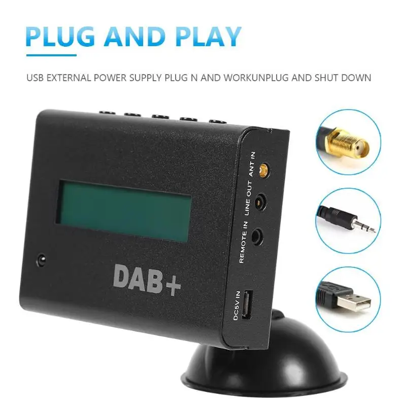 DAB/DAB+ Автомобильный цифровой радиоприемник fm-передатчик AUX-out вещательный приемник инфракрасное управление Поддержка ЖК-панели дисплей