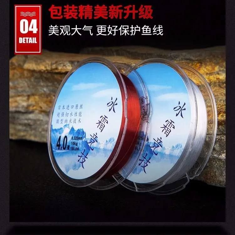 

Fishing Line Mainline Fishing Line Import Strands Strong Tension Lure Fishing Line Nylon Thread Fishing Gear Supplies
