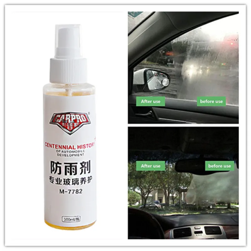  Car Front Windshield Anti-rain Anti-fog Agent Car Glass Antifogging Agent Rearview Mirror Window Gl