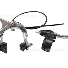 Велосипедная Трансмиссия тормоза из алюминиевого сплава передний тормоз+ Тормозная ручка+ zha xian guan 1 чехол