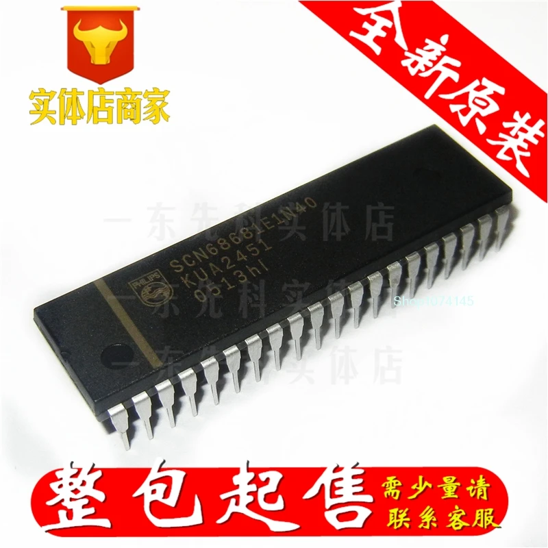 5 шт./лот SCN68681E1N40 DIP/