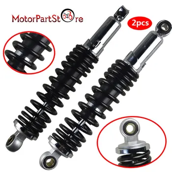 

2PCS 12.5" 320mm Shock Absorbers 90cc 110cc 125cc 150cc Dirt bike CB1000 F1 GSX1100G FJ09 for Suzuki Honda Kawasaki Yamaha