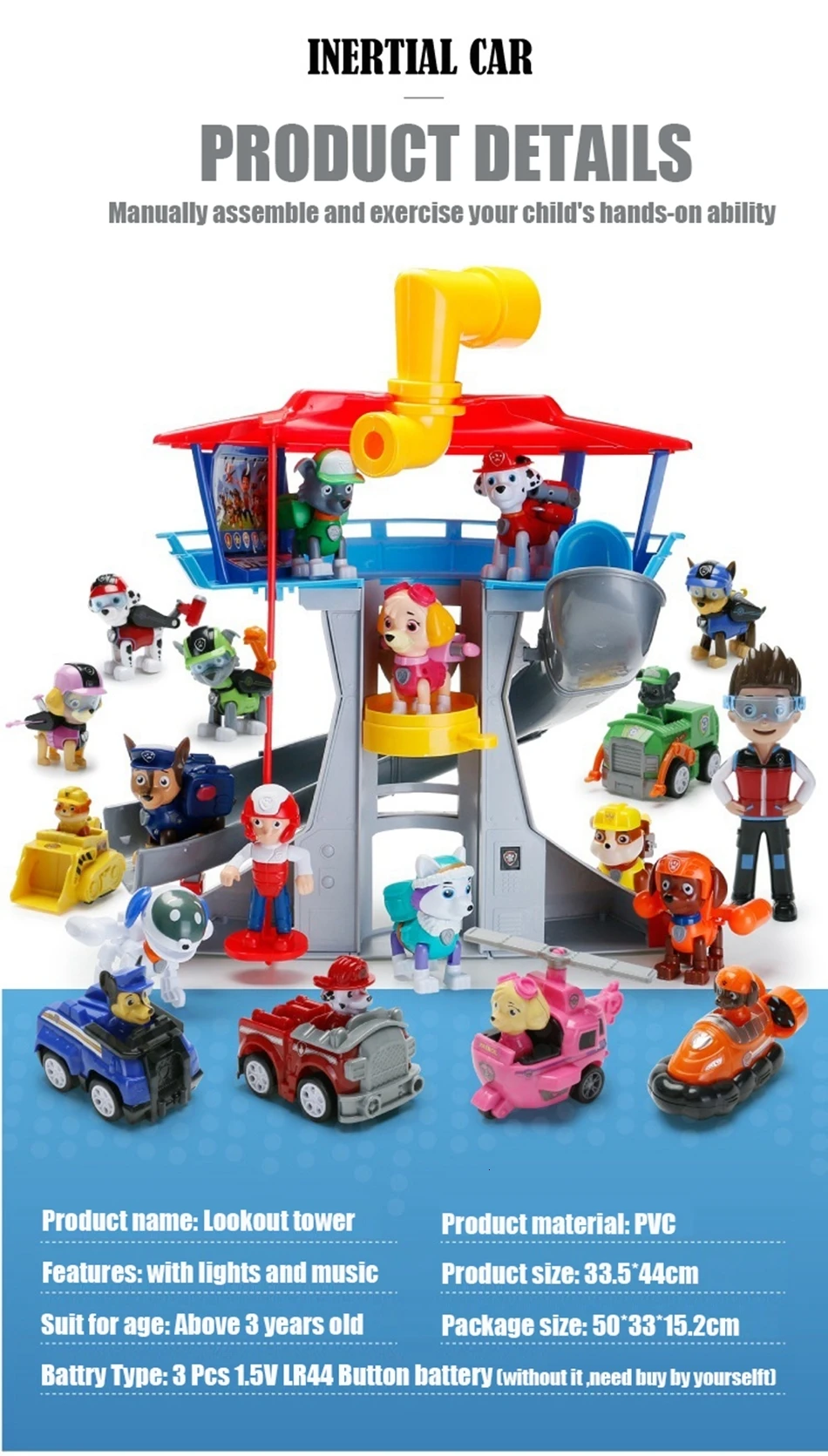 Все paw patrol автобус смотровая башня с музыкальными фигурками patrulla canina paw patrol игрушки для детей рождественские подарки