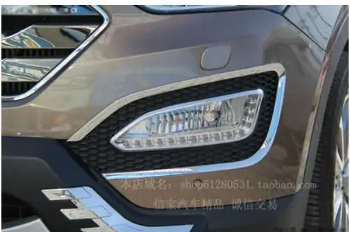 

ABS Chrome Front fog lamp cover/Front fog light covers 2PCS/Set for Hyundai Santa Fe IX45 2013-2016