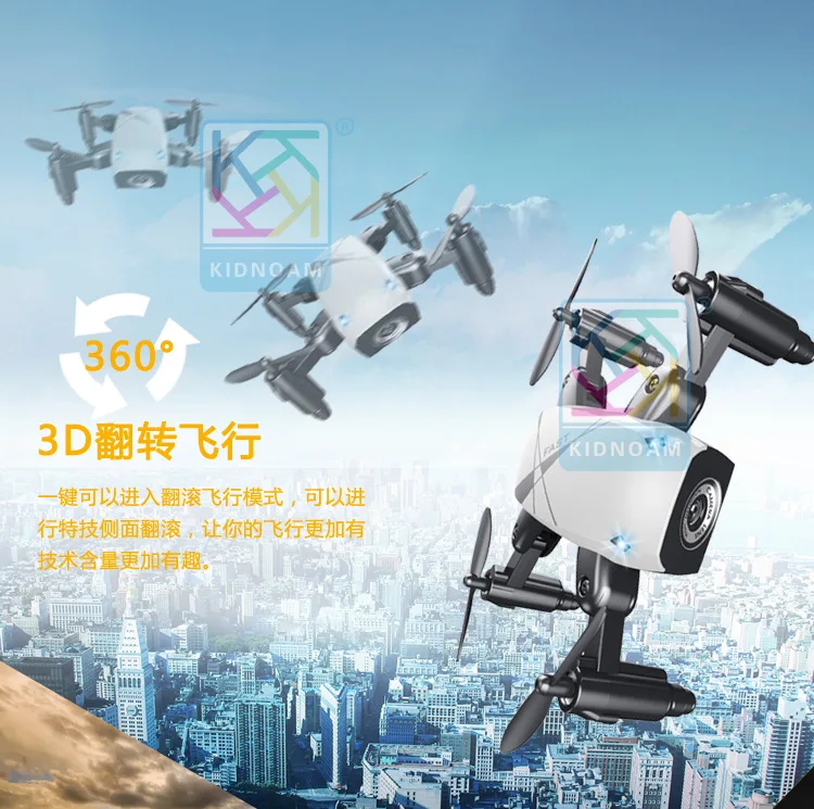 S9h Folding Mini Quadcopter WiFi Real-Time Transmission Drone for Aerial Photography Pressure Set High Track Flight
