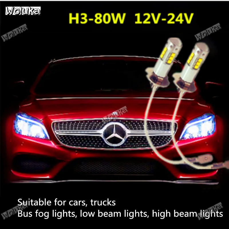 Автомобильный led12V головной светильник дальнего и ближнего светильник интегрированный супер яркий H7H1H3 объектив Изменение светодиодный головной светильник лампы Точечный светильник CD50 Q06 - Испускаемый цвет: B