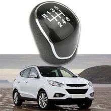 6 скоростей ручного рычага переключения передач для Hyundai IX35 2012-2016 Рычаг переключения передач для автомобиля рукоятка рычага переключения передач 6 скоростей ручного рычага переключения передач для Hyundai IX35 2012-2016 Рычаг переключения передач для автомобиля рукоятка рычага переключения передач