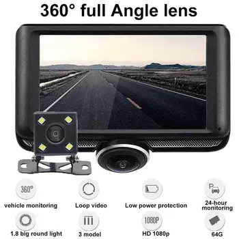 

4.5 Inch IPS 360 Degree Rotating Dual Lens Camera Car Driving Video Recorder carros Automobile маска камера заднего вида