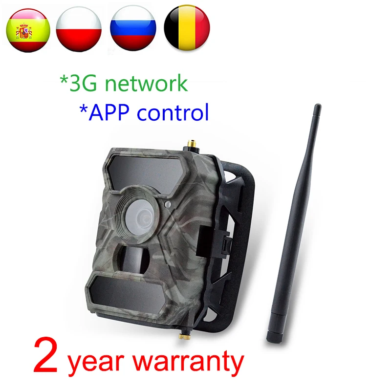 Willfine 3.0CG управление с помощью приложения фотоаппараты для дикой природы MMS