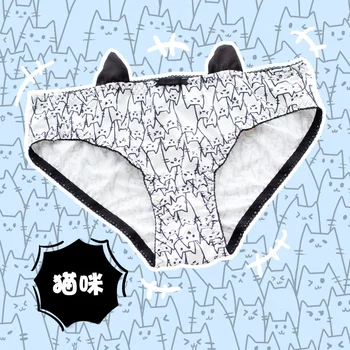 

Black White Women's Milk Silk Bread Panties Lovely Cat Ears Cartoon Anime Girl Briefs Comfortable Breathable Underwear
