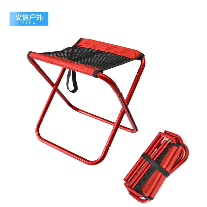 

Portable Outdoor Folding Chair Portable Fishing Dew Camping Barbecue Queue Train Stool Sketch Folding Stool