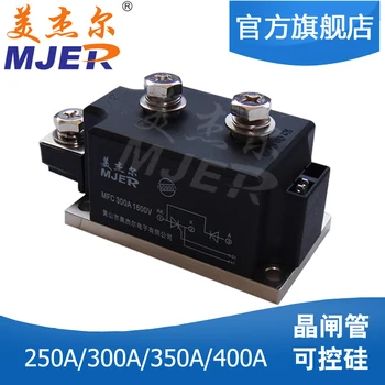 

MFC300A1600V 300-16 Unidirectional Triac Module MFC300A High Power Thyristor
