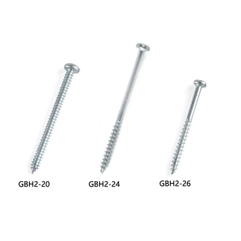 

Impact Drill Fittings for BOSCHGBH2-20 24 26 Electric Hammer Impact Drill Shell Front Shell Screws Power Tool Parts