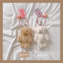 

2022 1pcsCute Cartoon Plush Bear Rabbit Keychain Pompom Trinket for Baby Plush Toy Girl Bag Car Key Ring Mobile Phone Pendant