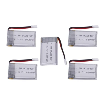 

Upgraded 5PCS x 3.7V 650mAh 25C Lipo Battery for Quadcopter Syma X5, X5C, obtain extra flight time:45 mins