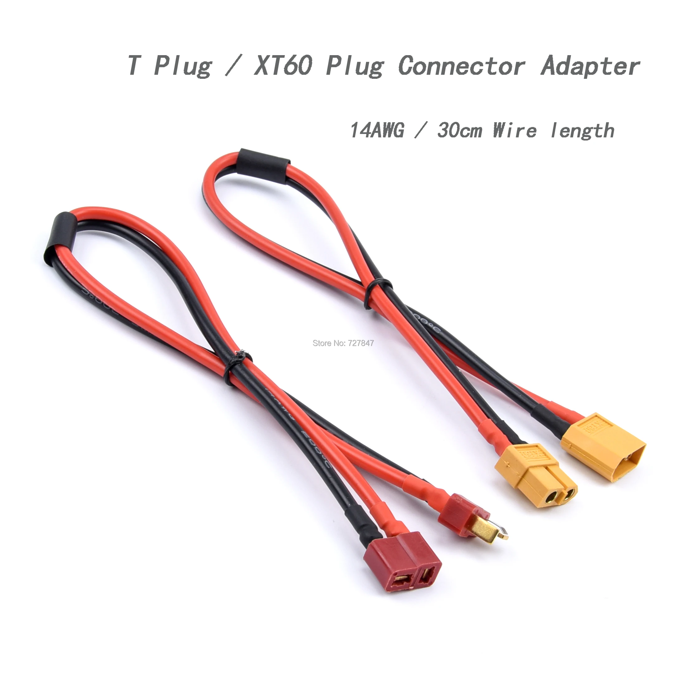 FPV XT60 / T Штекерный разъем адаптер 14AWG 300 мм 30 см удлинительные кабельные выводы для