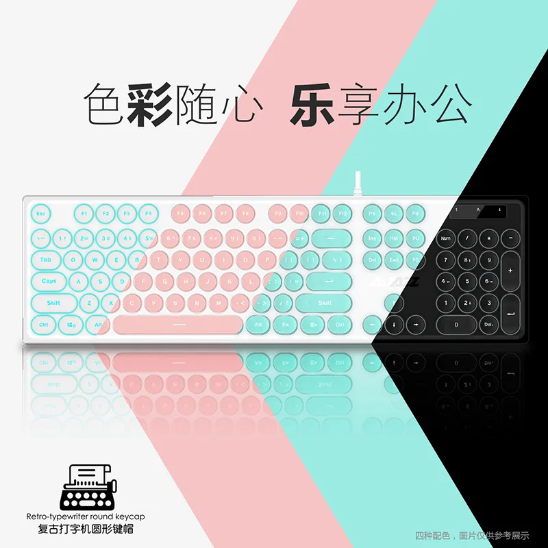 

Ajazz AK325 Pink Machinery Handfeel Keyboard Girl'S Punk Keyboard Desktop Gaming Keyboard Illuminant Keyboard