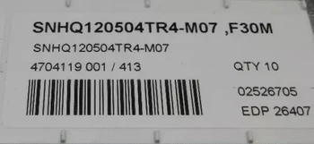 

10PCS CARBIDE INSERT SNHQ120504TR4-M07 F30M
