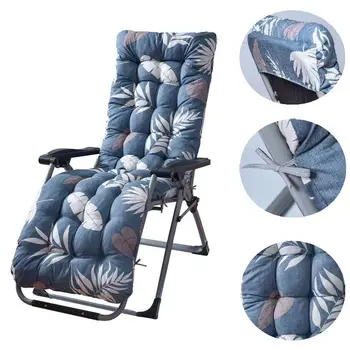 

Leaves Printed Thicken Recliner Chaise Lounger Chair Cushion Outdoor Patio Foldable Long Rocking Chair Seat Cushion Pad Mattress