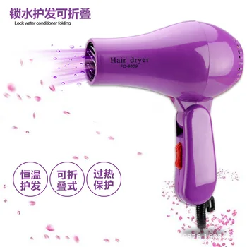 

Foldable Hair Dryer Small Rate 850w Household Mini Gift Travel Students Blow Dryer Tube