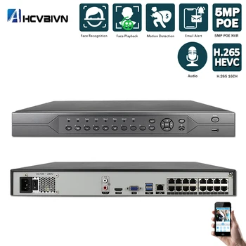 

Nvr Recorder 16ch Cctv Network Video Recorder Nvr Support Onvif Poe Ip Camera Video Surveillance Recorder 5mp Security Cameras